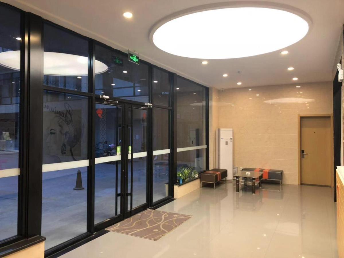 7Days Premium Laizhou City Government Branch Exterior photo